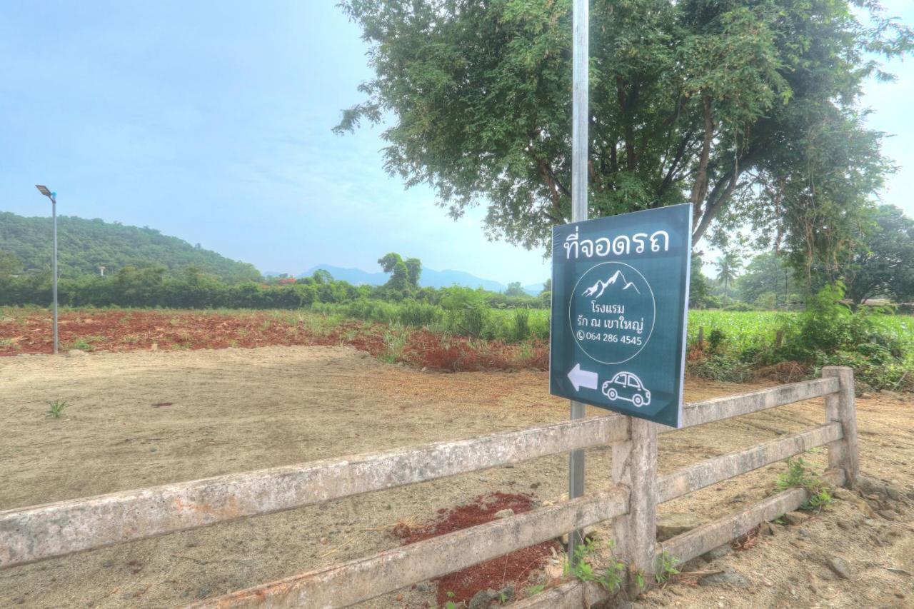 Rak Na Khaoyai Hotel Muszi Kültér fotó
