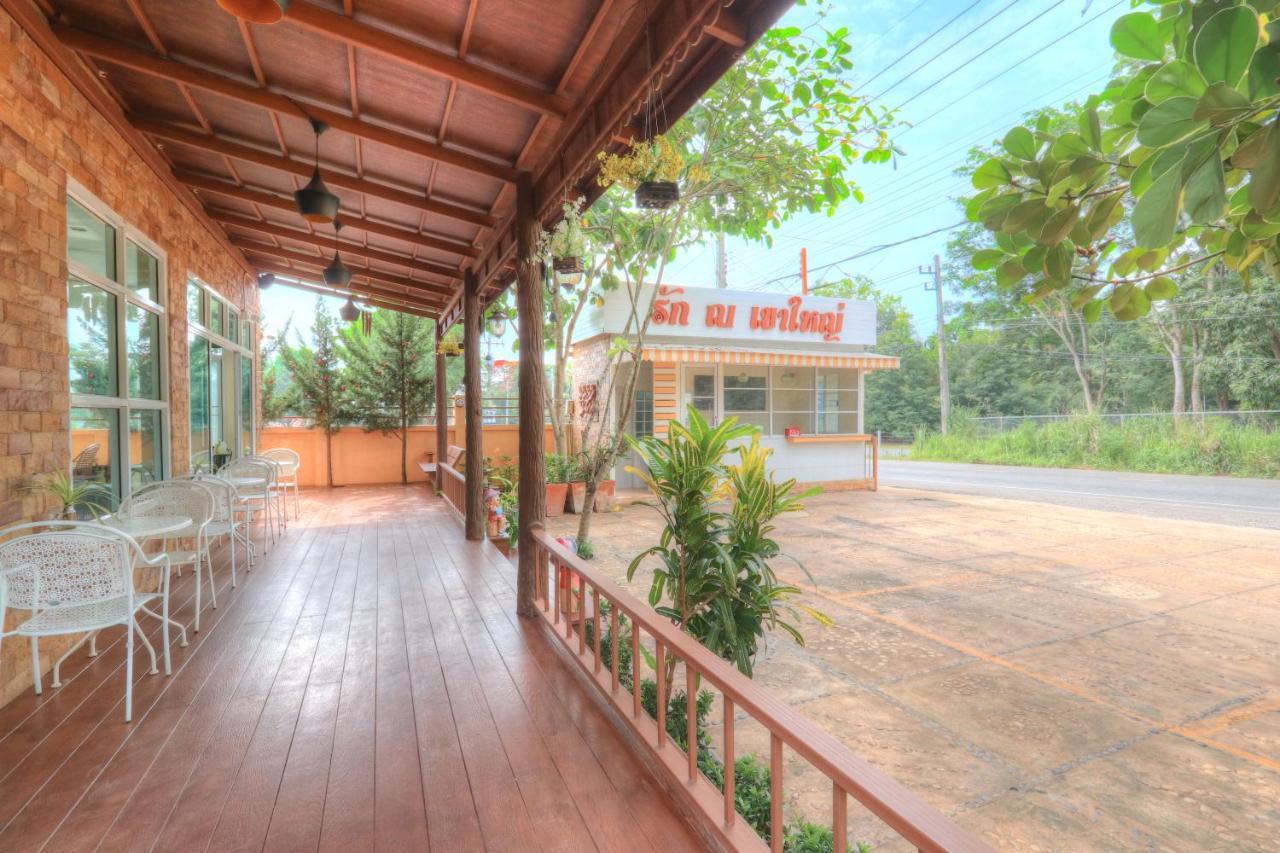 Rak Na Khaoyai Hotel Muszi Kültér fotó
