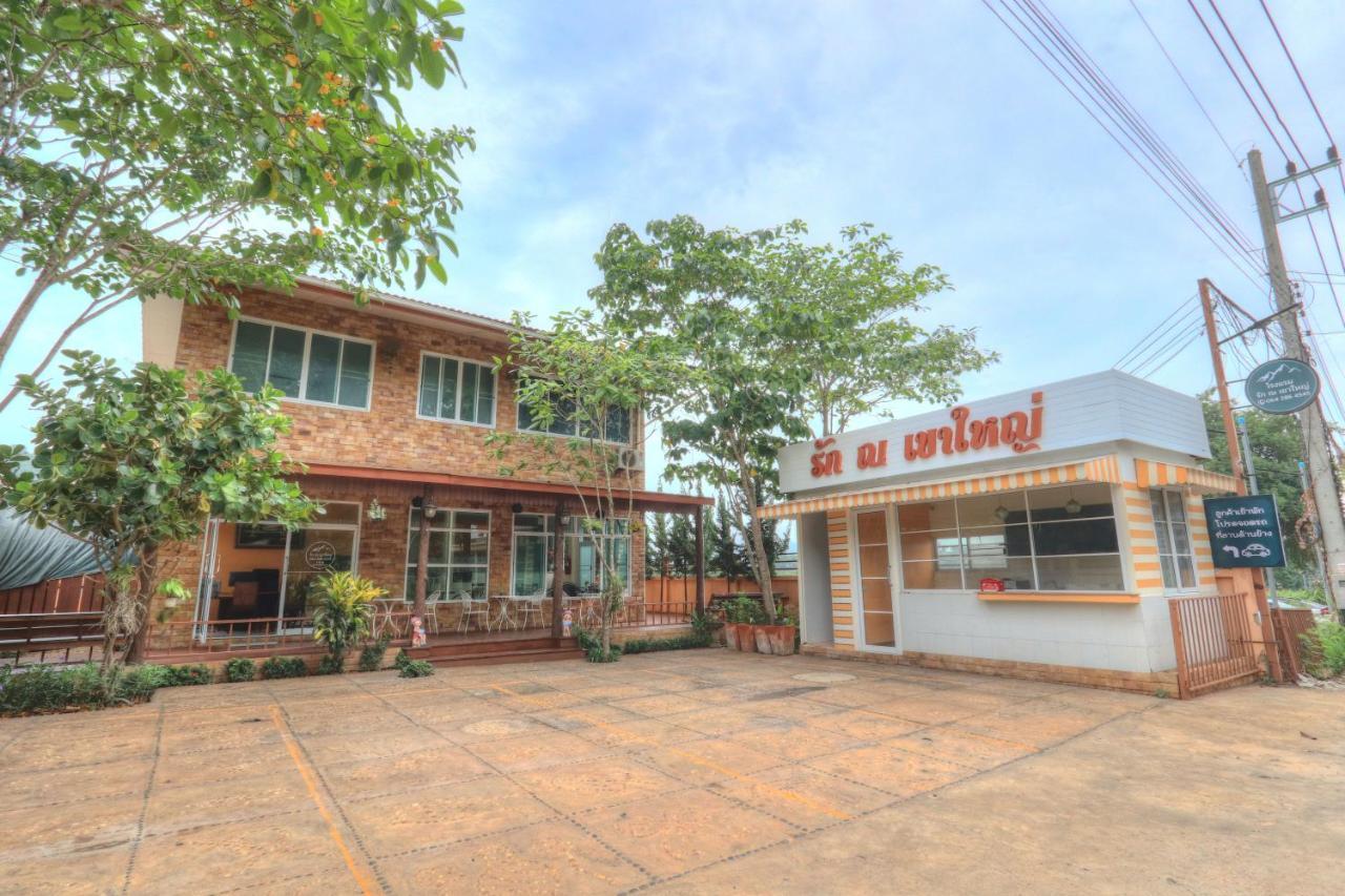 Rak Na Khaoyai Hotel Muszi Kültér fotó